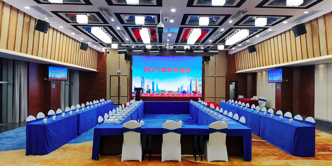 福田厅会场--双回形.jpg