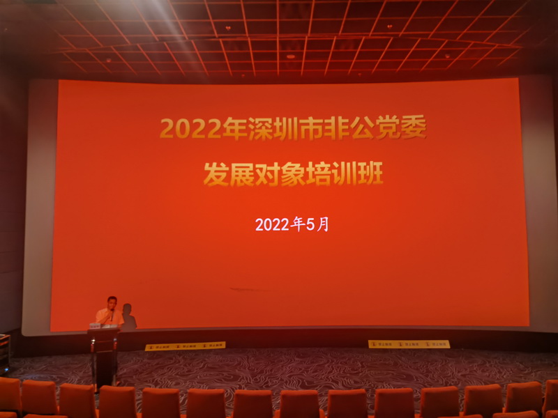 微信图片_20220523144221.jpg